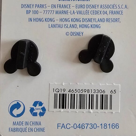 DISNEY Pin Trading ~ Set of 2 ~ Mickey Christmas Sweater & Bell ~ 2018 - Picture 7 of 7